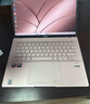 華碩a豆14 Air悅享版 AI輕薄筆記本電腦(R9 H 270 32G 1T 2.5K護眼屏 17小時(shí)續航)國家補貼20%辦公學(xué)生 曬單實(shí)拍圖