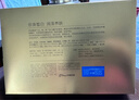 京潤(rùn)珍珠養(yǎng)顏美白珍珠粉5g*20袋  煙酰胺提亮淡斑軟膜粉保濕清潔面膜女 曬單實(shí)拍圖