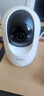 海爾（Haier）500萬(wàn)家用攝像頭手機無(wú)線(xiàn)遠程監控器360度無(wú)死角帶夜視全景語(yǔ)音自動(dòng)旋轉可對話(huà)室內外云臺 曬單實(shí)拍圖