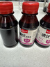 醫(yī)用碘伏消毒液醫(yī)用碘伏大瓶泡腳腳氣嬰兒臍帶消毒碘酒碘酊絡(luò)合碘 藥房同款【醫(yī)用級碘伏】100ml*1瓶 曬單實(shí)拍圖