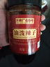 方磚廠69號油潑辣子辣醬辣椒醬調味醬料辣椒油拌面拌飯醬下飯菜200g*1瓶裝 曬單實拍圖