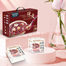寶之素陳皮蓮子紅豆沙禮盒195g*9 即食營養(yǎng)港式甜品粥滋補節(jié)日禮盒禮品 曬單實拍圖