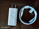 華為原裝氮化鎵多口充電器 66W 白色 兼容mate60/mate50pro/X5/X3/P60手機(jī)筆記本電腦平板 曬單實(shí)拍圖