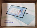 希沃AI學(xué)習機V2 兒童學(xué)習機 13英寸護眼學(xué)習平板電腦 幼小初高早教學(xué)練機 加贈高思數學(xué) 6+128G星河藍 曬單實(shí)拍圖