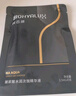潤百顏水光棒嘭彈次拋精華液5支玻尿酸補水保濕護膚品【買正送正】 曬單實拍圖