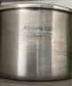 九陽(yáng)（Joyoung）湯鍋316L不銹鋼湯鍋+蒸籠燉湯鍋蒸鍋24cm煮粥鍋 燃氣灶電磁爐通用 曬單實(shí)拍圖