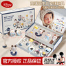 迪士尼嬰兒玩具0-6個月寶寶1歲百天滿月生日禮物新生兒見面禮高檔實(shí)用 優(yōu)雅白【迪士尼雙層高檔禮盒】 周歲小孩用品安撫搖鈴送哄睡神器 曬單實(shí)拍圖