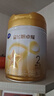 飛鶴星飛帆卓耀 A2 β-酪蛋白嬰幼兒配方奶粉750g【咨詢客服更優(yōu)惠 2段 -卓耀 750g 6罐 曬單實拍圖