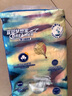 宜嬰新夢(mèng)想家全包臀嬰小內(nèi)褲3XL64片超薄拉拉褲【品牌直供 安心品質(zhì)】 曬單實(shí)拍圖