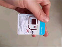中國聯(lián)通（UNICOM）流量卡39元全國通用手機卡移動(dòng)電話(huà)卡大王卡純上網(wǎng)卡非無(wú)限永久長(cháng)期本地歸屬 曬單實(shí)拍圖
