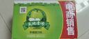 天地壹號 蘋(píng)果醋飲料330ml×12+3罐 0脂肪酸爽解膩 冰鎮更佳 新舊包裝隨機 曬單實(shí)拍圖