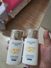 水密碼377美白防曬乳40gSPF50+高倍防水防汗隔離戶外學(xué)生軍訓(xùn)防曬霜 曬單實拍圖