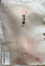 都市麗人內(nèi)衣小胸顯大聚攏防下垂收副乳提胸上托性感軟支撐無痕薄款文胸 黑色 L 【建議體重105-120斤】 曬單實拍圖