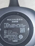 maxhub無(wú)線(xiàn)投屏器WT17 僅MAXHUB會(huì )議平板傳屏使用（平板配件不能單獨使用）商用顯示配件 曬單實(shí)拍圖