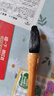 玉水湖大字對(duì)聯(lián)毛筆兼毫斗筆抓筆寫春聯(lián)福字斗方大號(hào)提斗筆初學(xué)者書法專用狼毫練毛筆字筆練習(xí)字帖套裝特大號(hào) 曬單實(shí)拍圖