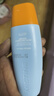 Mistine蜜絲婷防曬霜小黃帽60ml*2防水汗防紫外線(xiàn)學(xué)生軍訓spf50+教師節 曬單實(shí)拍圖