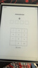 科大訊飛智能辦公本Air2電子書(shū)閱讀器8.2英寸墨水屏Air2Pro電紙書(shū)筆記本語(yǔ)音轉(zhuǎn)文字會(huì)議平板訊飛星火大模型 【京倉(cāng)速發(fā)】訊飛智能辦公本Air2 Pro 水墨藍(lán) 曬單實(shí)拍圖