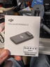 大疆 DJI 增強圖傳模塊 DJI Mavic 4 Pro/Flip/Air 3S/Air 3/Mini 4 Pro 配件 大疆無(wú)人機配件  曬單實(shí)拍圖