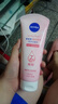 妮維雅（NIVEA）溫和滋潤洗面奶晶純煥亮泡沫潔面乳150g加量裝 曬單實(shí)拍圖