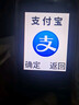 紐曼（Newman）N80學(xué)生手機(jī)大屏大字大聲老年手機(jī)無游戲4G全網(wǎng)通電信超長待機(jī)按鍵手機(jī)定位視頻支付非智能白色 曬單實(shí)拍圖