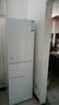 海爾（Haier）216升三開(kāi)門(mén)中門(mén)軟冷凍宿舍租房客廳家用小冰箱小型小巧不占地節能省電低音運行BCD-216LHC3E0WV 曬單實(shí)拍圖