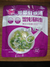 紫菜蝦皮湯包脫水蔬菜湯料包方便速食湯紫菜 10包/共1大包 曬單實(shí)拍圖