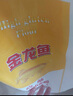 金龍魚(yú) 面粉 高筋粉 高筋麥芯小麥粉 10斤 家用包子餃子饅頭餅手搟面 曬單實(shí)拍圖