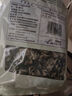 十月稻田 東北黑木耳 500g 干木耳 黑龍江東寧特產 肉厚無根 火鍋涼拌炒菜 曬單實拍圖