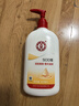 大寶SOD蜜300ml*3身體乳液面霜潤膚補水保濕男女士面部護膚品 曬單實拍圖