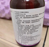 同仁堂薰衣草精油按摩開(kāi)背推拿刮痧油拔罐spa全身通經(jīng)絡(luò )精油發(fā)熱500ml 曬單實(shí)拍圖