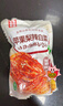 金剛山蘋(píng)果梨辣白菜韓國泡菜韓式風(fēng)味泡菜朝鮮族泡菜下飯菜開(kāi)袋即食 【辣白菜+黃瓜+青年蘿卜】 3袋共1100g 曬單實(shí)拍圖