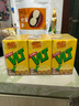 維他奶維他檸檬茶利樂(lè )包250ml*6 曬單實(shí)拍圖