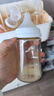 貝親奶瓶ppsu 新生兒奶瓶 防脹氣奶瓶 寬口徑輕盈耐摔還原母乳親喂感 240ml 3-6月 自帶M奶嘴 曬單實(shí)拍圖