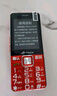 天語（K-TOUCH）N1 全網(wǎng)通4G老年人手機影院級大喇叭大聲音超長待機大屏大字老年人專用老人機學生備用機 紅色 曬單實拍圖