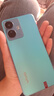 vivo Y77e 二手5G手機(jī) 1080P高清護(hù)眼屏 5000mAh大電池 6nm天璣810 晶鉆粉 8GB+256GB 99新 曬單實(shí)拍圖