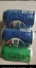 百事可樂(lè )Pepsi 可樂(lè )*4+7喜*1+美年達*1 碳酸飲料 汽水330ml 混合裝 曬單實(shí)拍圖