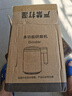 京嚴(yán)【德國品質(zhì)】打粉機(jī)超細(xì)研磨機(jī)家用中藥粉碎機(jī)小型五谷雜糧磨粉機(jī) 頂配款【600ml大容量+316不銹鋼】研磨器 行業(yè)頂配丨12葉精鋼刀頭 曬單實(shí)拍圖