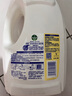 滴露（Dettol）衣物除菌液 消毒液 檸檬3L 99.9%殺菌除螨內(nèi)衣兒童衣物可配洗衣液 曬單實(shí)拍圖