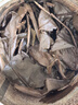 萬(wàn)茗巖福鼎壽貢眉棗香老白茶木箱禮盒裝高山荒野特古樹(shù)級陳13年送禮茶葉 曬單實(shí)拍圖
