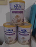 雀巢（Nestle）能恩全護 適度水解 6HMO 嬰幼兒奶粉 3段 800g/罐 12-36個(gè)月 低敏 曬單實(shí)拍圖