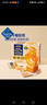 黃油千層吐司 1kg 1kg 曬單實(shí)拍圖