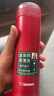 象印保溫杯不銹鋼茶水分離茶隔泡茶杯 家用辦公便攜防漏水杯JTE46-RA 曬單實(shí)拍圖