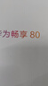 高爾夫（GOLF）雙肩包男士旅行背包15.6/16英寸電腦學(xué)生書(shū)包翻蓋防潑水出差背包 曬單實(shí)拍圖