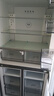 美的（Midea）慧鮮480升雙變頻一級能效十字四開(kāi)門(mén)雙開(kāi)對開(kāi)門(mén)超薄家用471姐妹款電冰箱風(fēng)冷大容量國家補貼20% BCD-480WSPZM(E) 曬單實(shí)拍圖