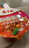 楊掌柜 粉面菜蛋六口味混合裝183g*6桶 方便速食方便面粉絲泡面夜宵 曬單實(shí)拍圖