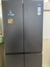 海爾（Haier）冰箱511升EPP超凈六效合一四開(kāi)門(mén)十字對開(kāi)門(mén)一級能效雙變頻風(fēng)冷無(wú)霜家用薄大容量電冰箱 511升四開(kāi)門(mén)+智能NFC+EPP超凈+寬幅變溫 曬單實(shí)拍圖