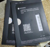 韓國上網(wǎng)卡電話(huà)卡流量卡5G/4G高速手機卡首爾 5天無(wú)限流量 曬單實(shí)拍圖