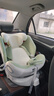 Prigel兒童安全座椅舒安pro嬰兒車(chē)載寶寶0-12歲汽車(chē)用新生嬰幼兒可坐躺 舒安pro 奶油青提（支撐腿） 曬單實(shí)拍圖
