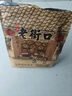 德力西（DELIXI）無(wú)刷電動(dòng)扳手電動(dòng)風(fēng)炮汽修維修套裝電動(dòng)工具沖擊扳手風(fēng)炮DLX-BS03 曬單實(shí)拍圖