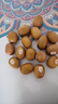 佳沛（zespri）新西蘭  陽(yáng)光金果16粒經(jīng)典果單果 77-103g 中秋水果禮盒 獼猴桃 曬單實(shí)拍圖